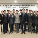 예산-11 이미지
