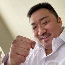 공단위생사