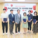 어린이회관 이미지