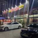 대전숯불갈비 이미지