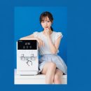 정수기관리센터