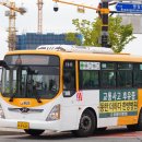 현대운수(유) 이미지