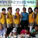 신기마을경로당 이미지