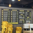 다루군산점 이미지