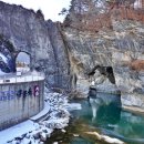 구무동굴 이미지