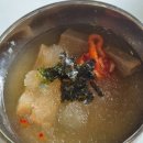 김포축산정육식당