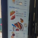 앤티앤스 대구 동성로점 이미지