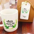 쓰담쓰담캘리공방 이미지