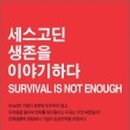 정혜 출판사