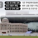 신설종합시장 이미지