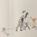 최은지미용실 네이버블로그