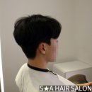 에스에이헤어살롱(S★A) 상아원장 : 강남구청, 삼성동 미용실 남자 가르마펌,다운펌 후기입니다.