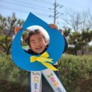 사랑생태놀이유치원 이미지