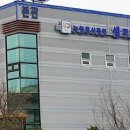 (주)농업회사법인 샘미트코리아