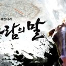 고지