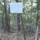 황학경로당 이미지