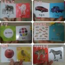 사광농장 이미지