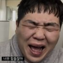리베라상가빌딩 | 여름이고, 반이 날아갔다.