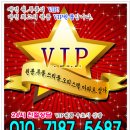 괴정약국 이미지