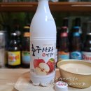 충주농업협동조합 | 충주 사과 생막걸리 맛 후기《 알코올 도수 용량 가격 충북 충주 사과막걸리》