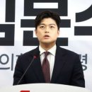 크로스체크