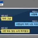 자야스토리