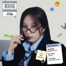 어나더트래블