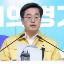 원스톱경기지사 이미지