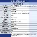 칠성모텔 이미지