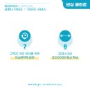 헤어죤 - 중랑구 | 헤어죤