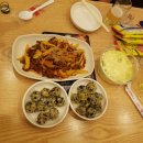 웅이네오돌뼈태안점 이미지