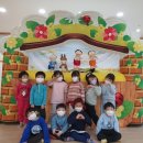 현화유치원 이미지