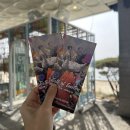 한강뮤지엄 이미지