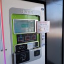 광진정보도서관 이미지