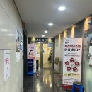 명동미소유의원 | 회현역 피부과 전문 병원 좋아요 추천 List 6곳