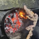 남울진농업협동조합 후포지점 이미지