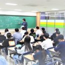 이지베스트2관학원