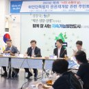 광명 이미지