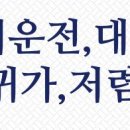 다비공인중개사사무소 이미지