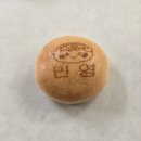 연세i튼튼 태권도장 | 잔액이 부족합니다