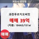 중앙동151 이미지