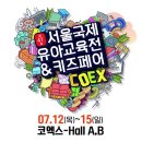 (주)삼성유아