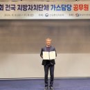 유공가스 이미지