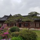 학인당 이미지