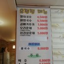 유정집 네이버블로그