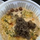 청양다방 | 청년다방 크림차돌떡볶이 보통맛 분모자 추가 _ 내돈내산 솔직후기