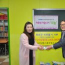 온누리헬스케어 이미지