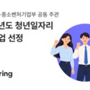 2013-주039 이미지