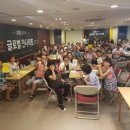 한중경영아카데미