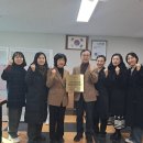 광명교육지원청 이미지